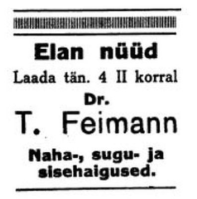 Feimann Tevje
