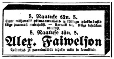 Faiwelson Aleksander
