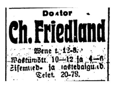 Friedland Haim-Faivisch
