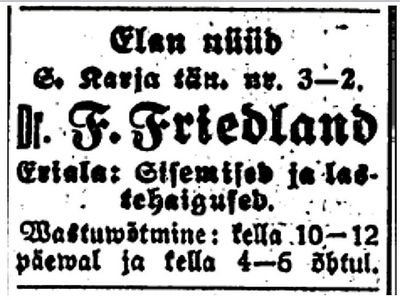 Friedland Haim Faive
