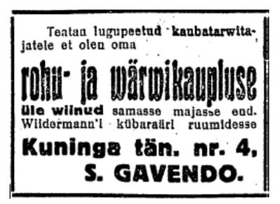 Gawendo (Gavendo, nee Tankelovitsch) Sara
