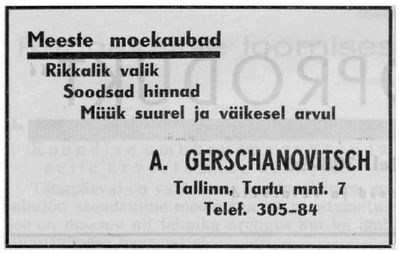 Gerschanovitsch Abram
