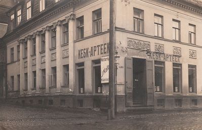Giniziski Leo (1879-1953) pharmacy in Tartu
Keywords: [G]