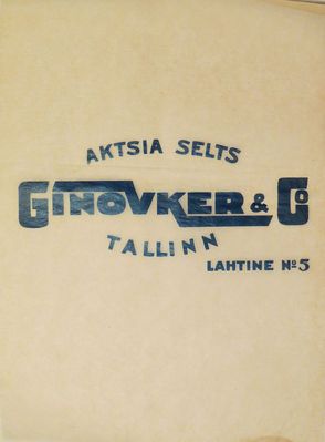 Ginovker Jossif and Sons
