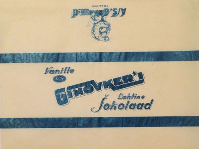 Ginovker Jossif and Sons
