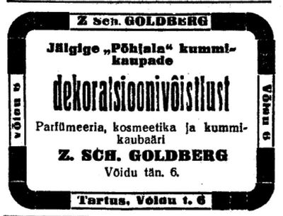 Goldberg (Faivelson) Zilla
