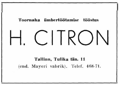 Citron Haim
