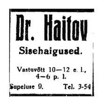 Haitov Schmuel (Mulla)
