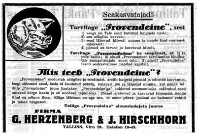 Herzenberg Gerschon and Hirschhorn Josep
