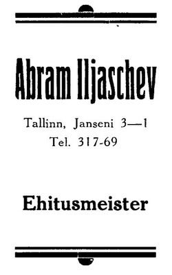 Iljaschev
