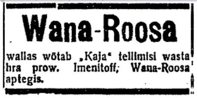 Imenitoff Getzel (Imjanitov, Imenitov, Manitoff) 
