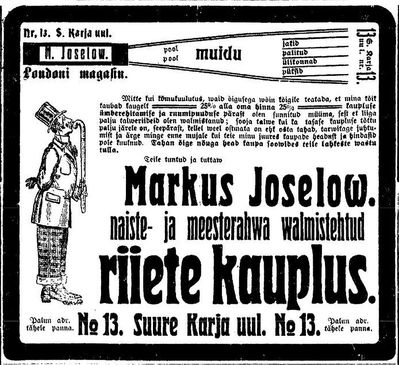 Josselov Markus. 1911.
