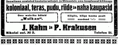 Kahn Isak, Krakusen Wulf
