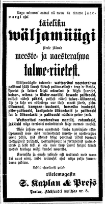 Kaplan Susman ad Press Ber
