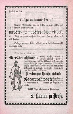 Kaplan Susman and Press Ber
