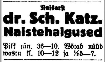 Porhovnikov (Katz) Scheva
