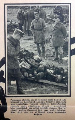 "Klooga calls for revenge!" - Photo poster - #1, December 1944. Detail.
