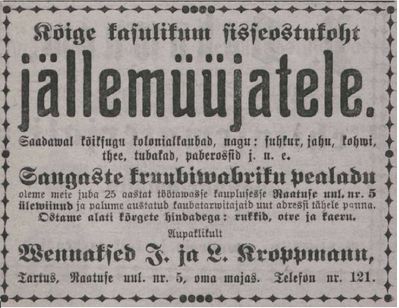 Kropman Itsik and Leiser
