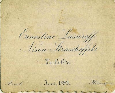 1892 - Straschevski - Lasareff. 1892 Kadriorg, Tallinn.
Keywords: [L] [S]