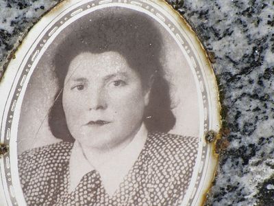 Maria Fuksman (1910-1971)
