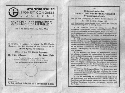 XIX Zionist congress - Lucerne, 1935. (2)
