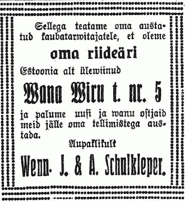 Schulklepper Joseph & Abram
