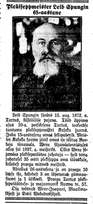 Spungin Leib. 1937.
Keywords: [S]