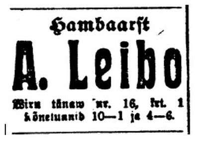 Vigdortschik (Leibo) Anna
