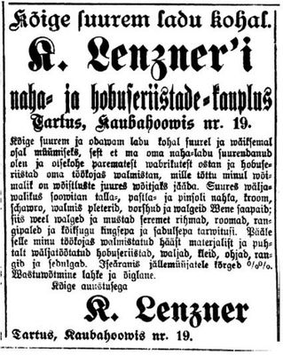 Lenzner Kiwe (Akiva)
