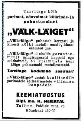 Meiertal Hermann
Keemiatehas
„Aroom" E. G о r d о n & Ко.,
Tallinn, Narva mnt. 10, täisühing,
täisosanikud: Rahel Meiertal, Reeli Klas-Glass ja Etty Gordon, 
osakapital Kr. 15.000.—, 
prokurist Hirsch (Hermann) Meiertal.


