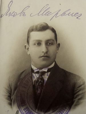 Mirvis (Mirvits) Jakob
