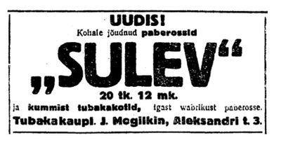 Mogilkin Isak
Keywords: [M]