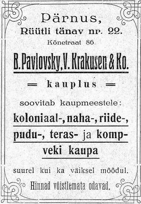 Pavlovski Benjamin, Krakusen Wulf
