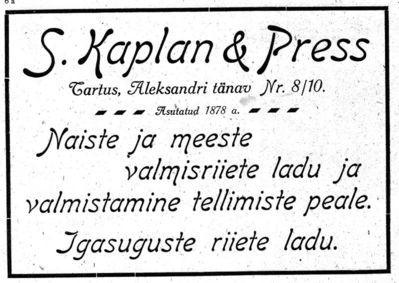 Kaplan Susman & Press Ber
