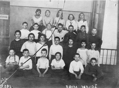 Tartu - 1923. Jewish school. 1923.
Marked with x - Abram Kropman
