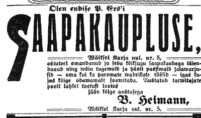 Heimann Basse?
1913
