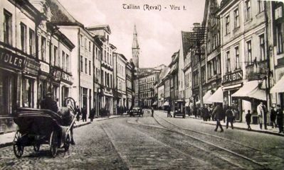 Rubin shop at Viru str.
Keywords: [R]