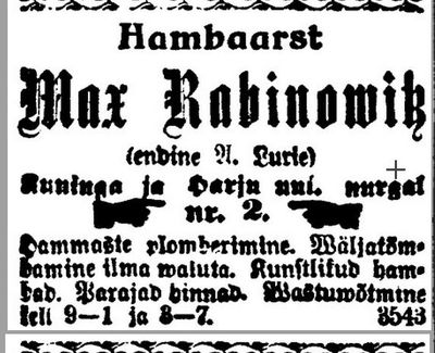Rabinovitsch Max
