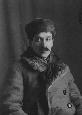 Rabinovitsch Hirsch (1878-1941 [img]http://muuseum.jewish.ee/md.gif[/img])
