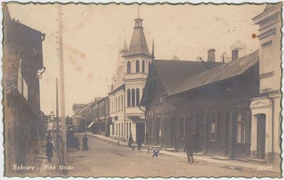 Pats (Patz) Abram. Rakvere.
Marked with X 
