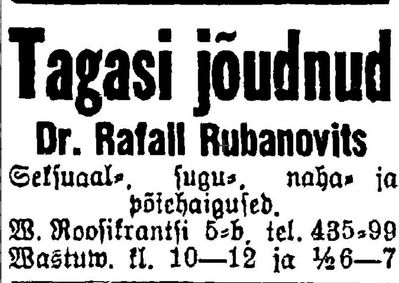 Rubanovitsch Rafail
