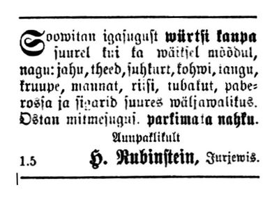 Rubinstein H. (1900)
