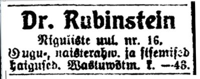 Rubinstein Josif. 1918.
