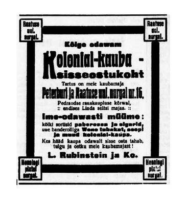 Rubinstein Lieber  (1918)
