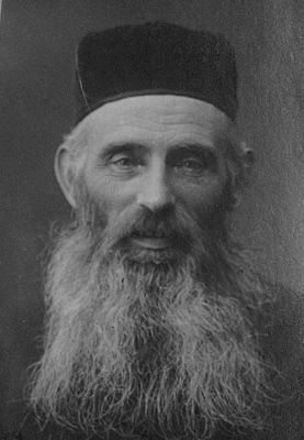 Rutstein Pinkus (1857-?)
