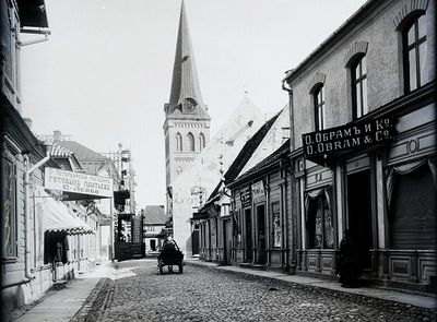 Leibo Simon. Pärnu.
