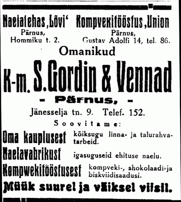 Gordin Samuel, Benjamin, Jakob
