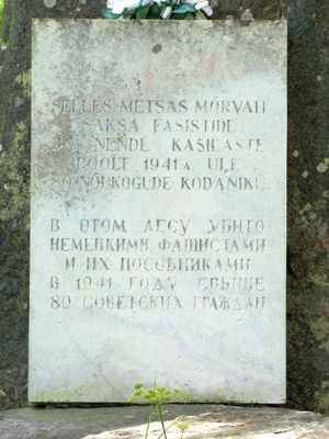 Kuressaare - The place of killings - Loode tammik (Loode Oak forrest) 2.
