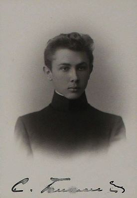 Golomb Samuel (1884-1950)
