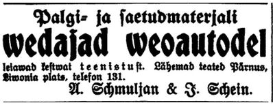 Schmuljan Aron, Schein Josssel
